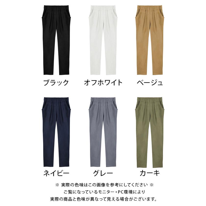 aquagarage RENEWAL パンツ レディース クロップドパンツ aquagarage RENEWAL パンツ レディース クロップドパンツ