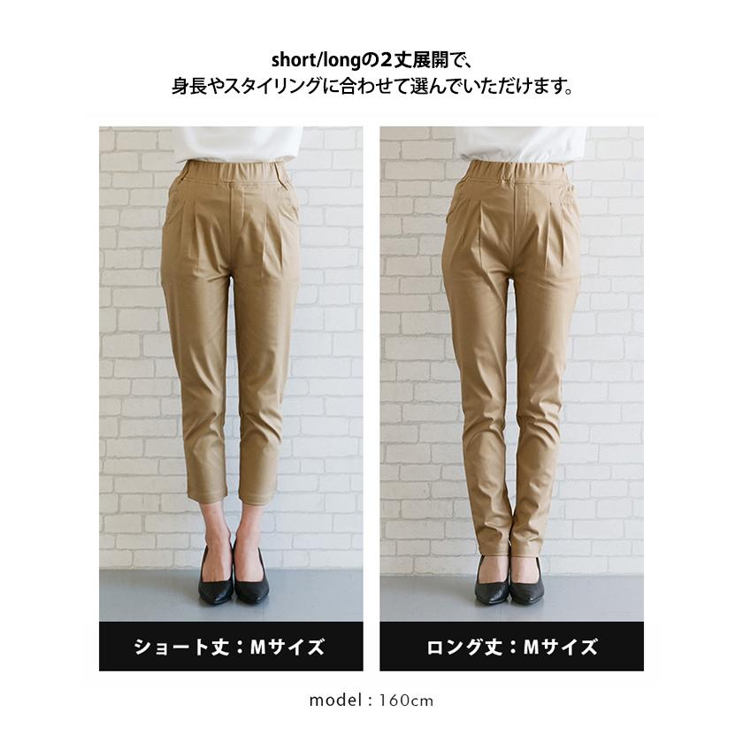aquagarage RENEWAL パンツ レディース クロップドパンツ aquagarage RENEWAL パンツ レディース クロップドパンツ