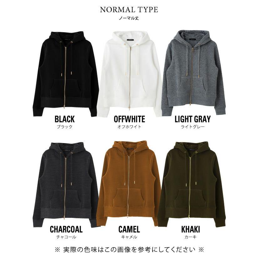 SULA　裏起毛パーカー　オフホワイト　サイズ２ aquagarage（アクアガレージ） 裏起毛 ファスナー パーカー 秋冬