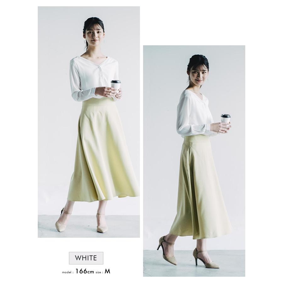 aquagarage シャツ ブラウス Vネック シフォン ギャザー 長袖 aquagarage シャツ ブラウス Vネック シフォン ギャザー 長袖