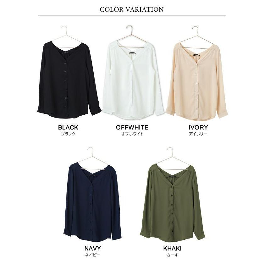 aquagarage シャツ ブラウス Vネック シフォン ギャザー 長袖 aquagarage シャツ ブラウス Vネック シフォン ギャザー 長袖