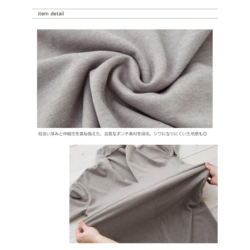 aquagarage ワンピース 秋 チュニック トップス Vネック ポンチ aquagarage ワンピース 秋 チュニック トップス Vネック ポンチ