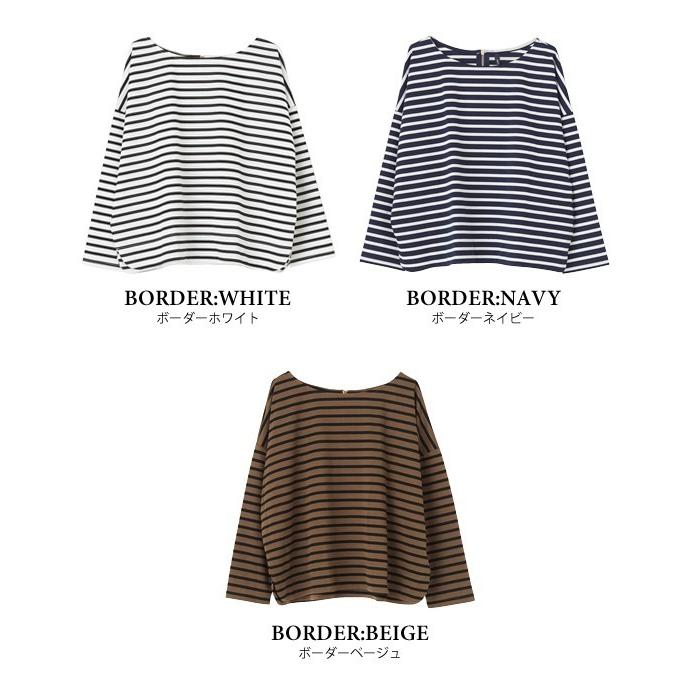 ■新品タグ■秋先取りDeuxieme Ciasse ボーダーカットソー □新品タグ□秋先取りDeuxieme Ciasse ボーダーカットソー