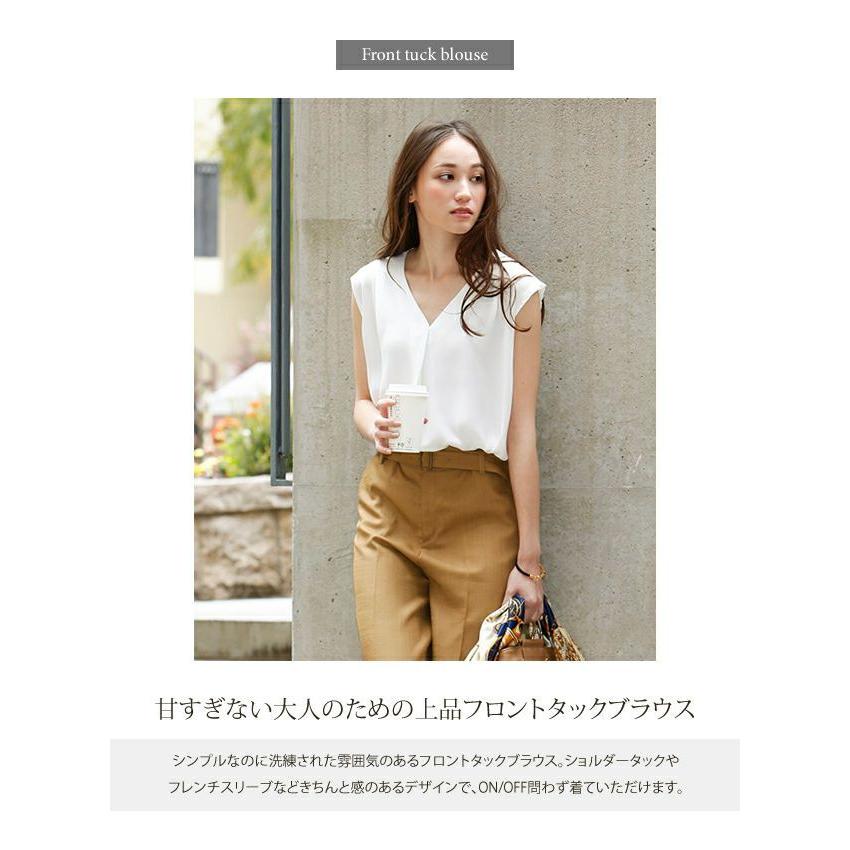 ブラウス レディース トップス フロントタック フレンチスリーブ