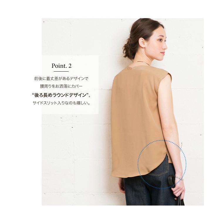 ブラウス レディース トップス フロントタック フレンチスリーブ ブラウス レディース トップス フロントタック フレンチスリーブ