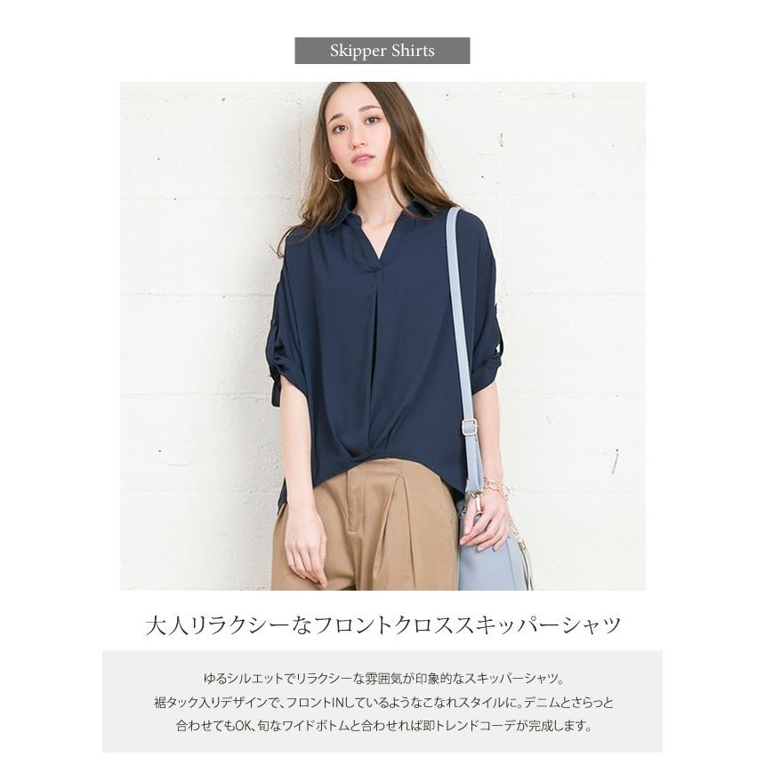おまとめです着痩せ　スキッパー　シャツ　ブラウス4L 大きいサイズ レディース スキッパーシャツ 長袖 トップス
