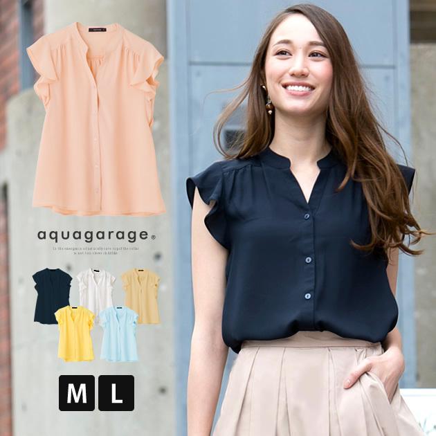 ブラウス シャツ 春夏スキッパー フリル袖 トップス 無地 半袖 ブラウス シャツ 春夏スキッパー フリル袖 トップス 無地 半袖