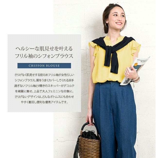 シューちゃん　ネイビー フリル 半袖ブラウス シューちゃん ネイビー フリル 半袖ブラウス シューちゃん