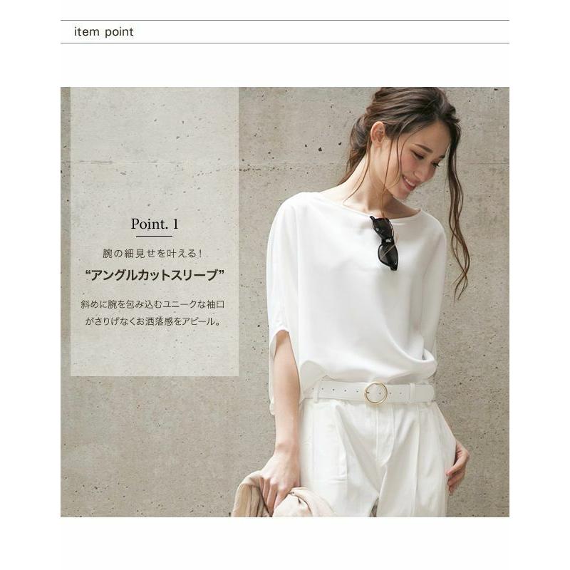 トップス カットソー レディース 半袖 アングルカットスリーブ トップス カットソー レディース 半袖 アングルカットスリーブ