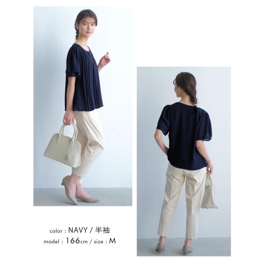 aquagarage ブラウス シャツ トップス シフォンブラウス 七分袖 aquagarage ブラウス シャツ トップス シフォンブラウス 七分袖