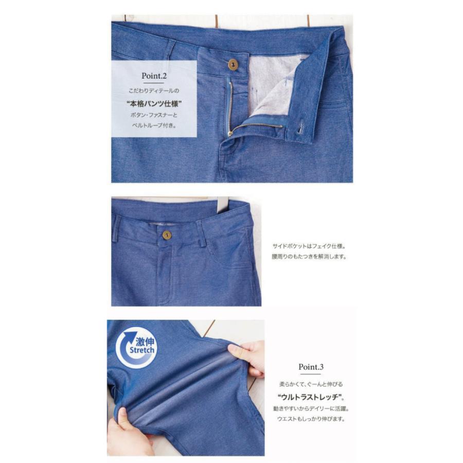 UNDERCOVER ストレッチパンツ(レディース) 楽天市場】UNDERCOVER パンツ（レディースファッション）の通販