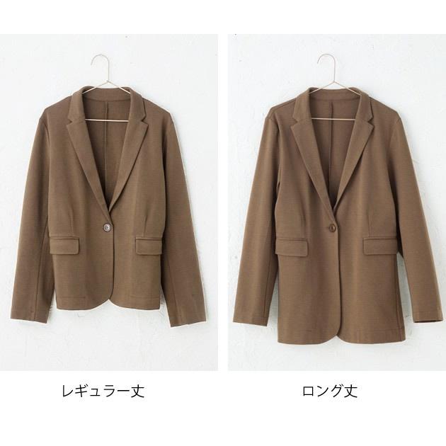 aquagarage ジャケット テーラードジャケット レギュラー ロング