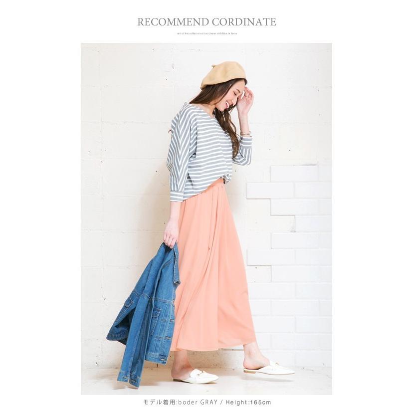 トップス カットソー レディース ポンチ素材 Vネック ドルマン プルオーバー ブラック ホワイト グレー ネイビー ボーダー M L |  | 27