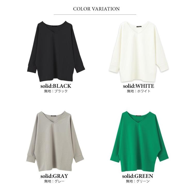 トップス カットソー レディース ポンチ素材 Vネック ドルマン プルオーバー ブラック ホワイト グレー ネイビー ボーダー M L |  | 11