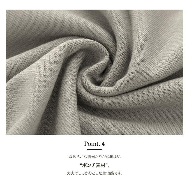 トップス カットソー レディース ポンチ素材 Vネック ドルマン プルオーバー ブラック ホワイト グレー ネイビー ボーダー M L |  | 16