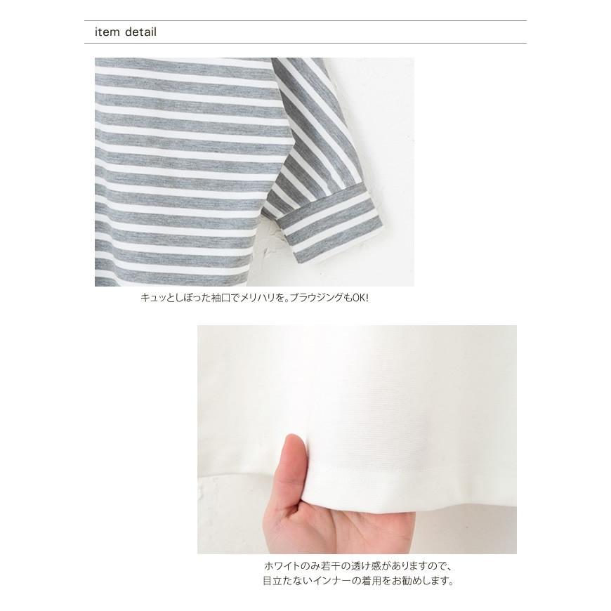 トップス カットソー レディース ポンチ素材 Vネック ドルマン プルオーバー ブラック ホワイト グレー ネイビー ボーダー M L |  | 17