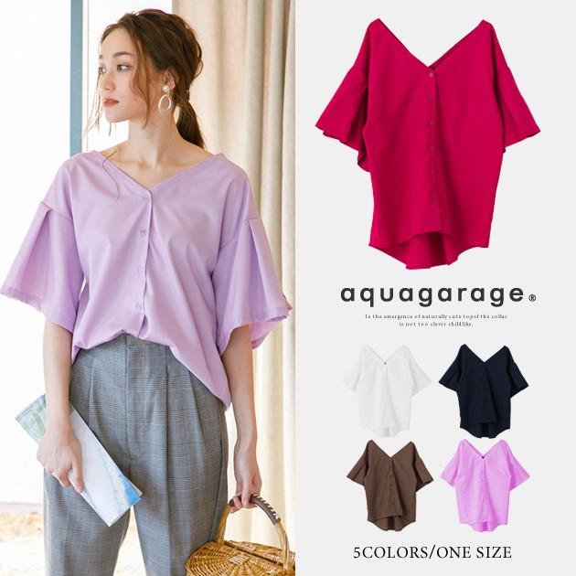 在庫限り 残りわずか スキッパーシャツ レディース ダブルvネック フリル袖 春夏 ホワイト ネイビー モカ ラベンダー Aquagarage アクアガレージ 通販 Paypayモール