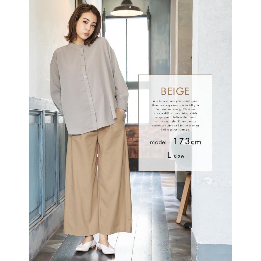 aquagarage ワイドパンツ レディース リネンタッチ リボンベルト aquagarage ワイドパンツ レディース リネンタッチ リボンベルト