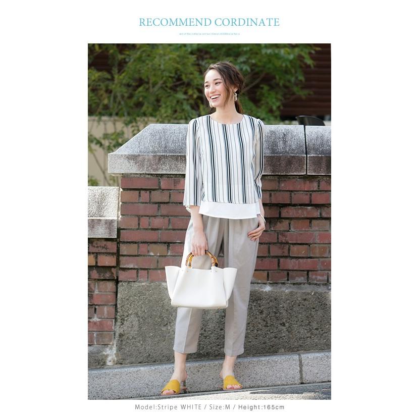 シャツ ブラウス レディース 裾切り替え ジョーゼット フォーマル