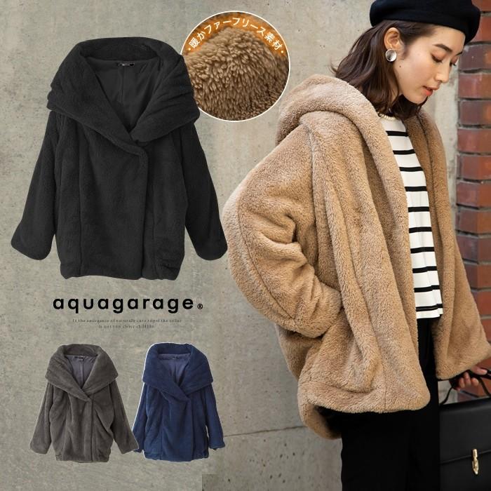 ファーコート レディース ファーフリースフーデッドコート アウター 大きいサイズ 秋冬 Aquagarage アクアガレージ 通販 Paypayモール