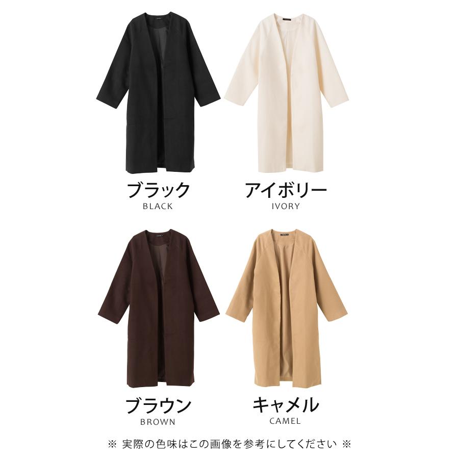 aquagarage コート レディース 40代 50代 ノーカラーコート aquagarage コート レディース 40代 50代 ノーカラーコート