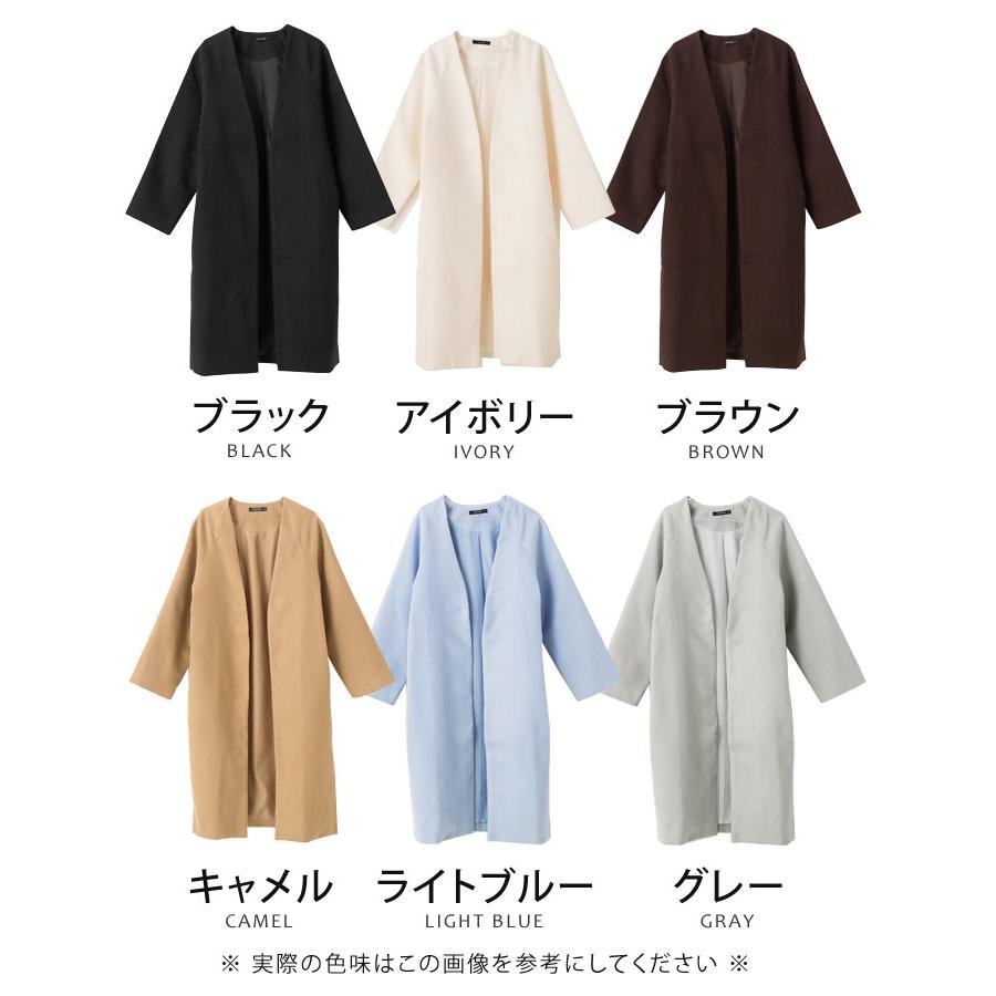 aquagarage コート レディース 40代 50代 ノーカラーコート aquagarage コート レディース 40代 50代 ノーカラーコート