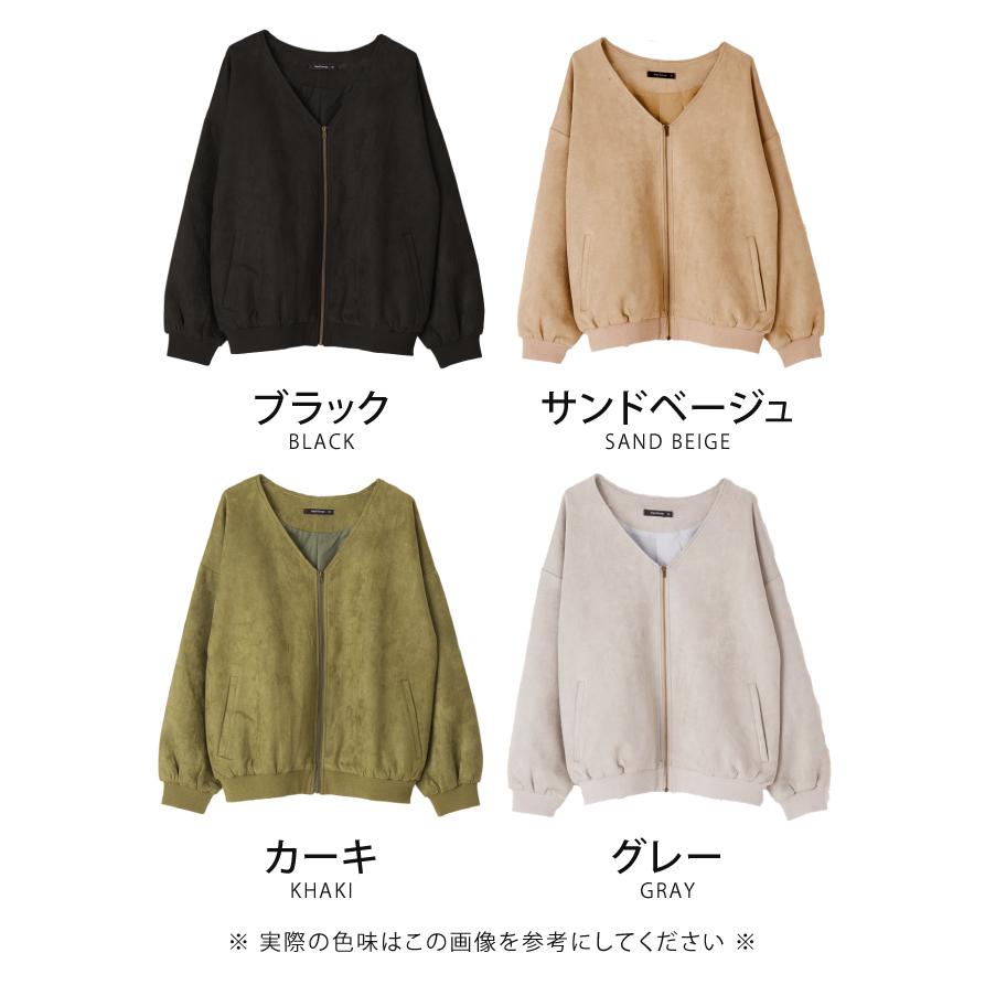 aquagarage ブルゾン 春 レディース アウター Vネック ZIP aquagarage ブルゾン 春 レディース アウター Vネック ZIP