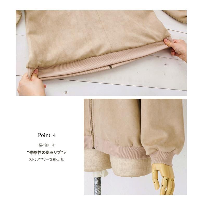 aquagarage ブルゾン 春 レディース アウター Vネック ZIP aquagarage ブルゾン 春 レディース アウター Vネック ZIP
