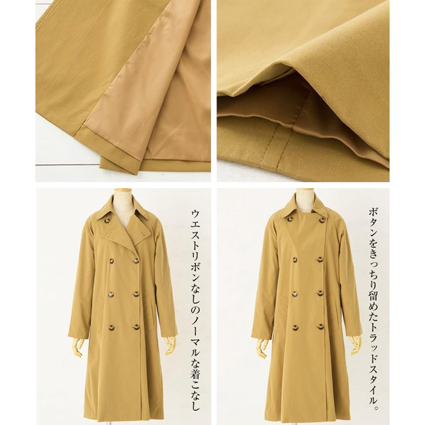 aquagarage トレンチコート 春アウター 40代 入学式 卒業式 aquagarage トレンチコート 春アウター 40代 入学式 卒業式