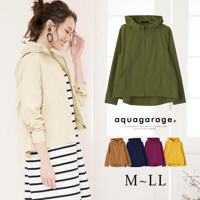 aquagarage ジャケット マウンテンパーカー レディース 春 aquagarage ジャケット マウンテンパーカー レディース 春