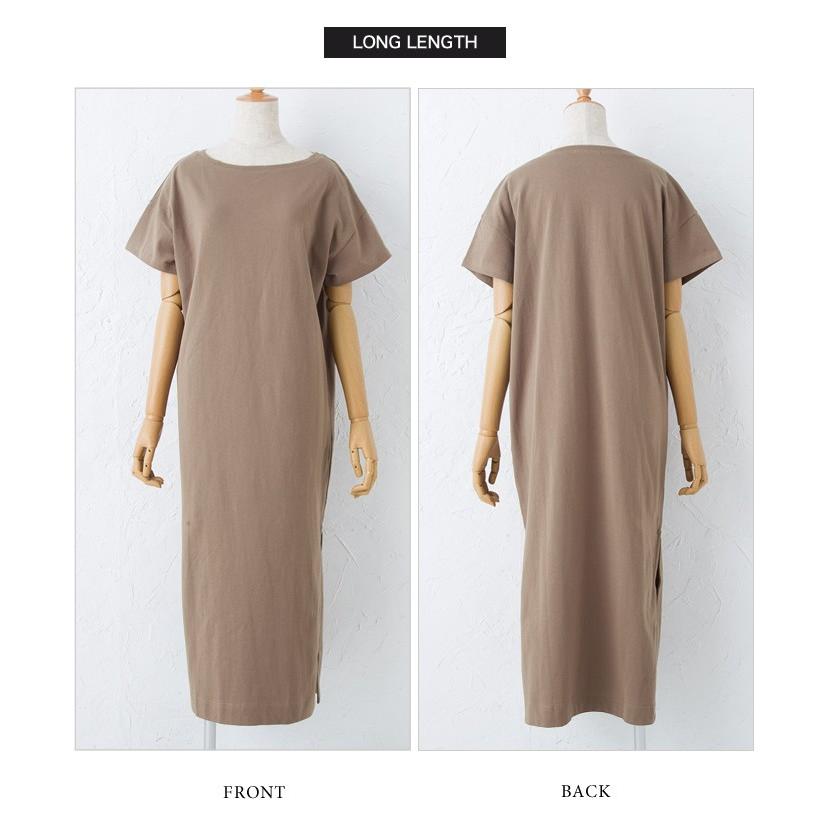 ワンピース レディース Tシャツワンピ 半袖 ブラック ブラウン グレー