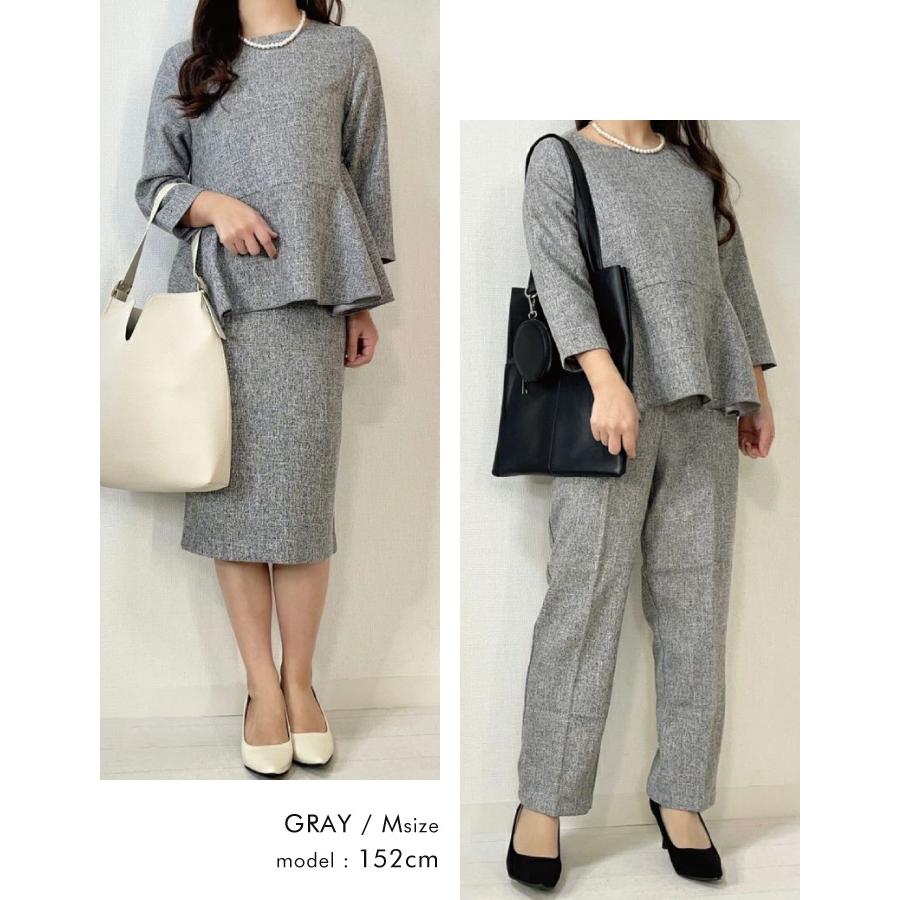 aquagarage（アクアガレージ） ブラウス トップス ツイード ペプラム