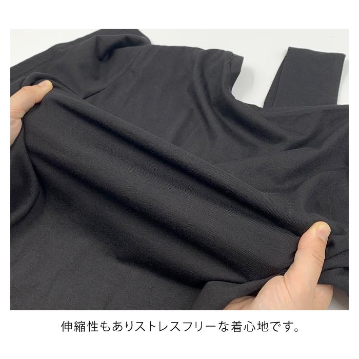 在庫限り 残りわずか tシャツ Tシャツ レディース トップス カットソー ワンショルダー 春 夏 半袖 5分袖 7分袖｜rumsee｜14