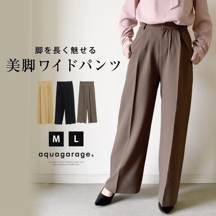 ワイドパンツ センタープレス レディース フロントタック ストレート ロング 通勤 オフィス 美脚 M L 春夏 :cw00547