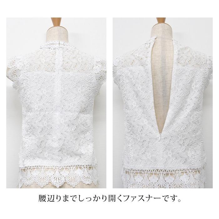 ブラウス レディース スカラップ レース ノースリーブ フォーマル