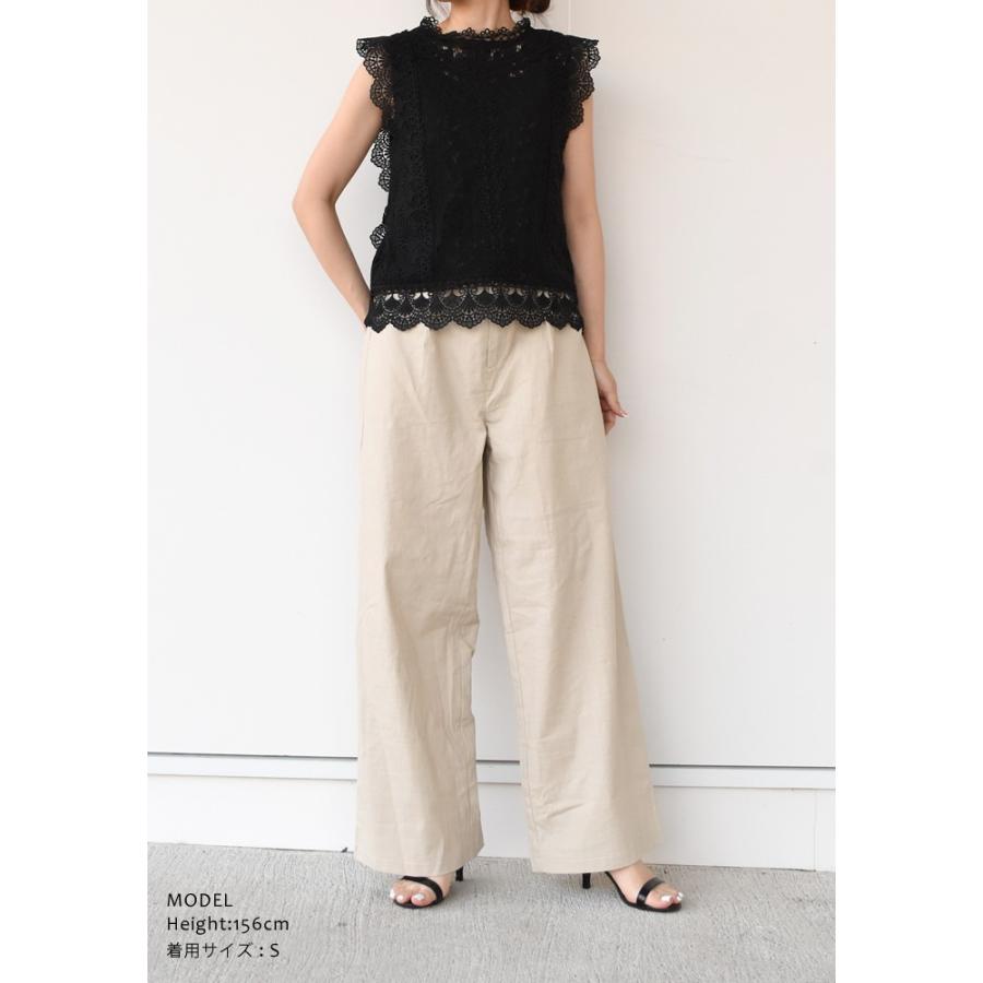 スカラップスリーブブラウス ボーラースカラップスリーブブラウス(2025 Summer Collection)