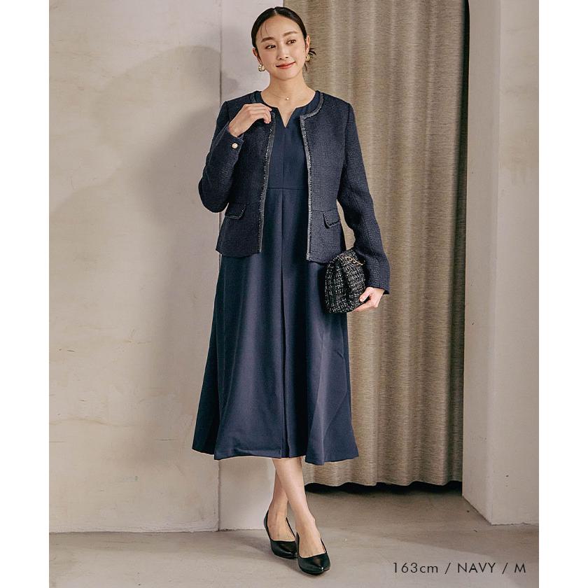 aquagarage（アクアガレージ） ジャケット ノーカラー ツイード