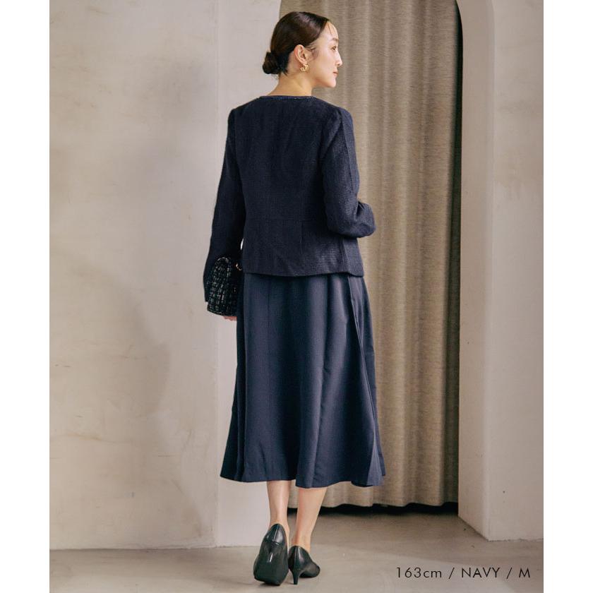 aquagarage（アクアガレージ） ジャケット ノーカラー ツイード