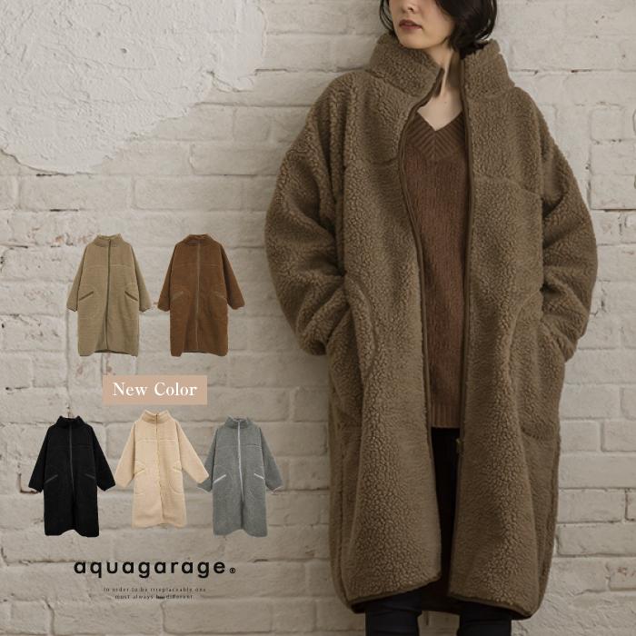 aquagarage ボアコート ボアブルゾン アウター レディース 秋 冬 aquagarage ボアコート ボアブルゾン アウター レディース 秋 冬