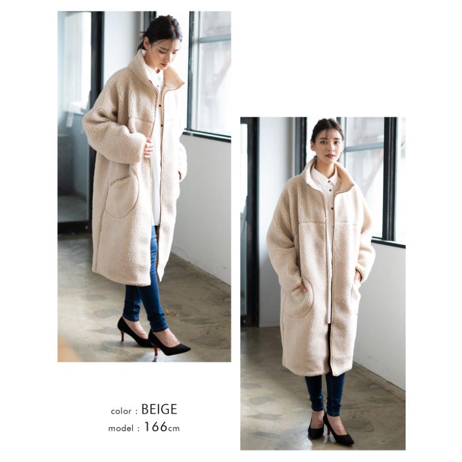 aquagarage（アクアガレージ） ボアコート ボアブルゾン アウター