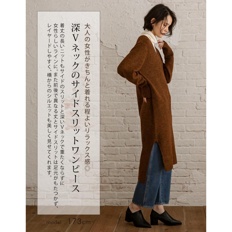 aquagarage ニットワンピース ワンピース レディース 秋 冬 長袖