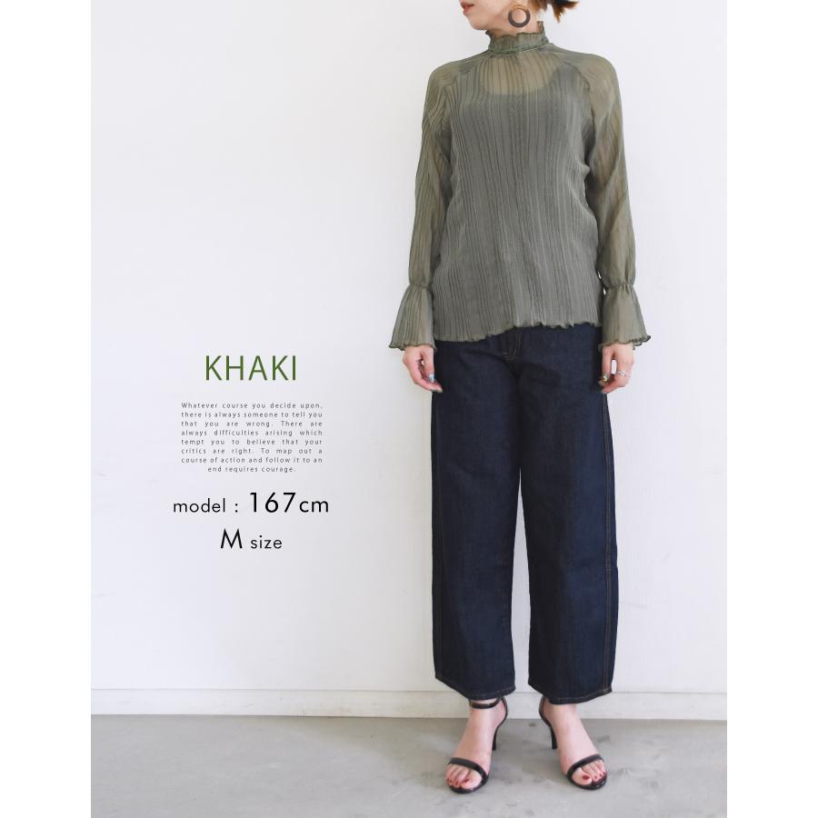 aquagarage 在庫限り 残りわずか シアーブラウス レディース