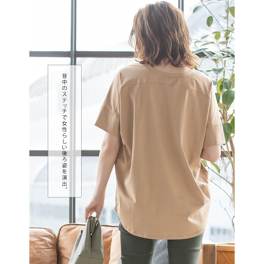 tシャツ Tシャツ レディース オーバーサイズ 涼しい 接触冷感 V