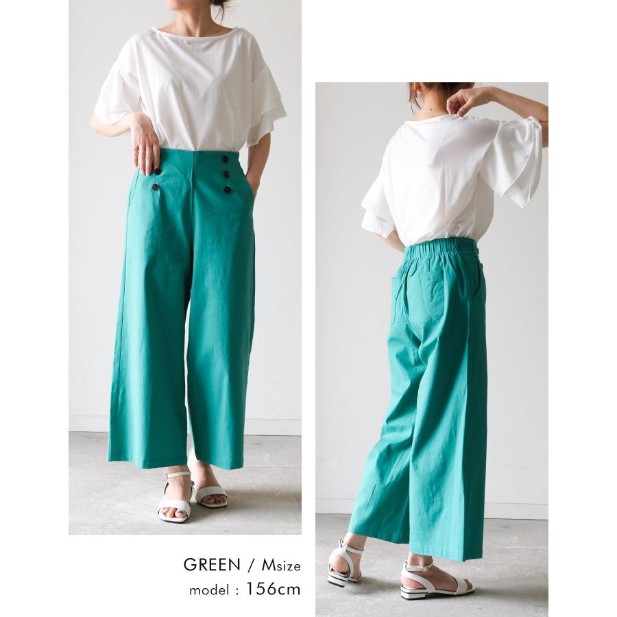 aquagarage フロントボタンワイドパンツ レディース 春 夏 S M L aquagarage フロントボタンワイドパンツ レディース 春 夏 S M L