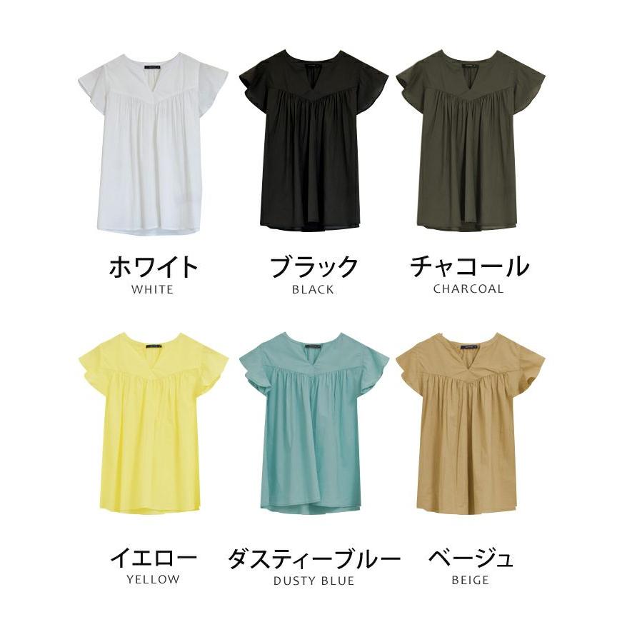 コットンボイルラッフルブラウス レディース 春 夏 半袖 M L
