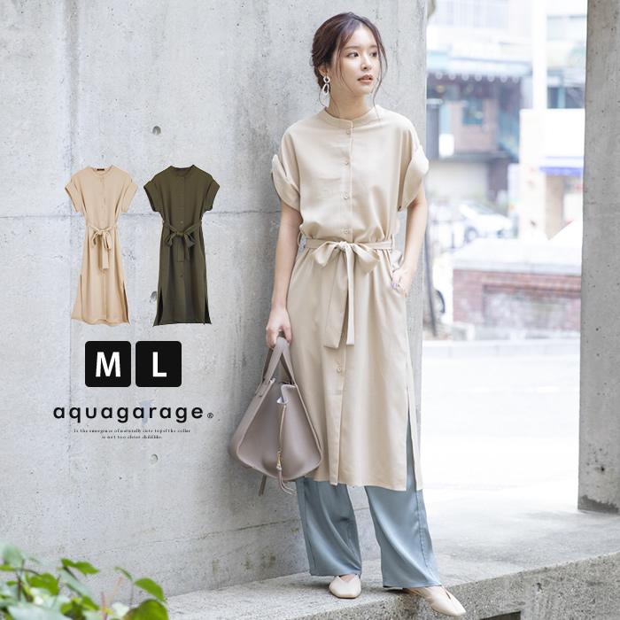 在庫限り 残りわずか シャツワンピース レディース 春 夏 M L 半袖 2way シャツ ロング丈 ワンピース ワンピ ミドル丈 ミディアム丈 ミディ 丈 レイヤード Cw Aquagarage Yahoo 店 通販 Yahoo ショッピング
