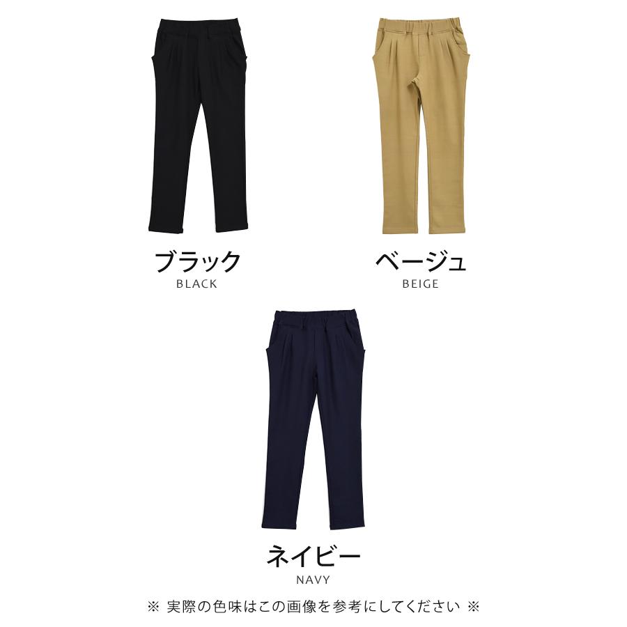 裏起毛パンツ パンツ レディース 秋 冬 S M L LL 3L ボンディングパンツ ストレッチパンツ テーパードパンツ ウエストゴム≪ゆうメール便配送30・代引不可≫｜rumsee｜08