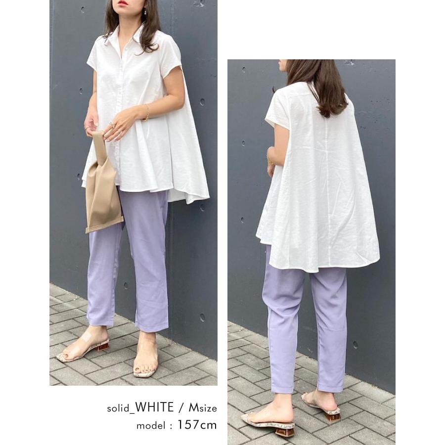 【美品】BASIQUES by VILLE/レディース/半袖/シャツ/ブラウス シャツ ブラウス 春 夏 チュニック レディース 半袖 M L