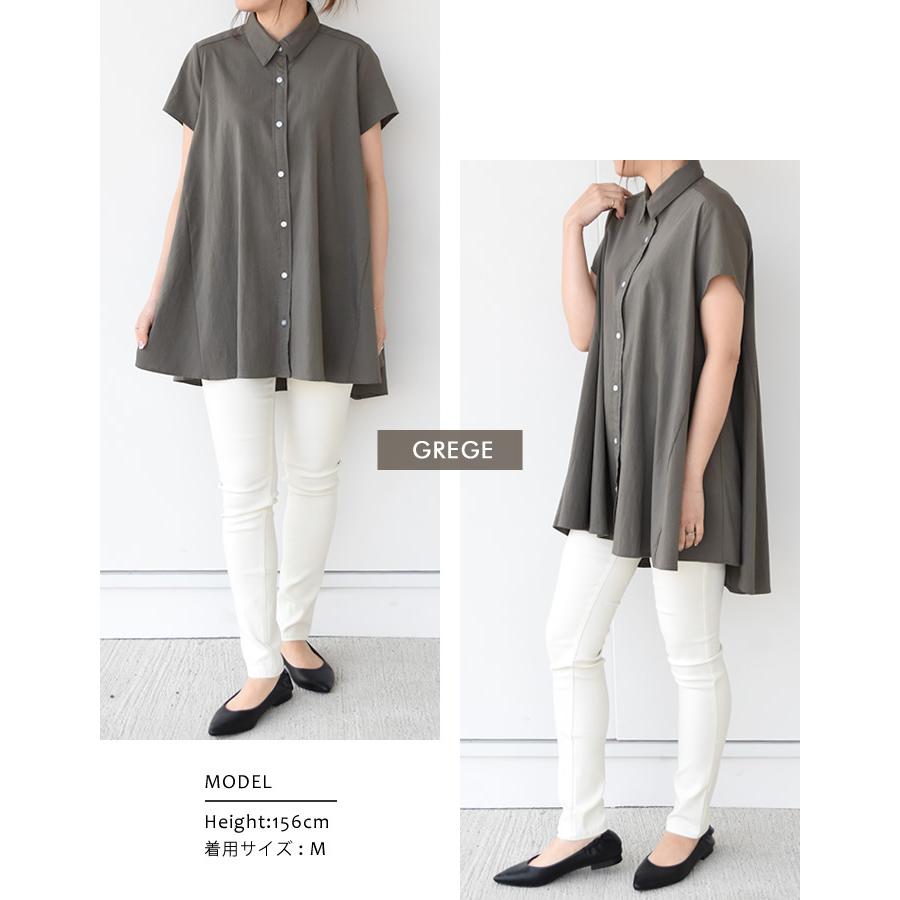 シャツ ブラウス 春 夏 チュニック レディース 半袖 M L