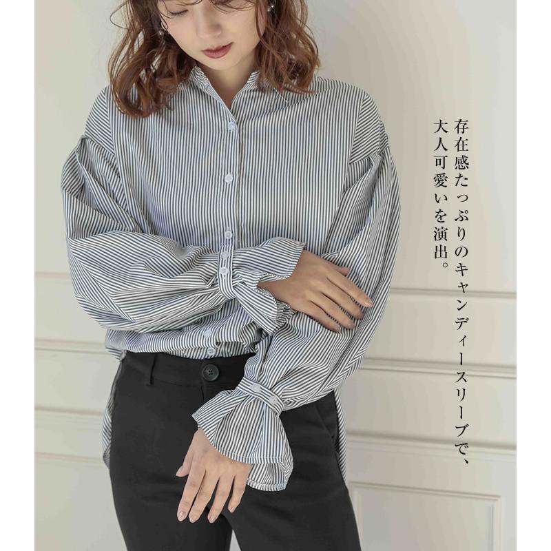aquagarage 在庫限り 残りわずか シャツ ブラウス レディース aquagarage 在庫限り 残りわずか シャツ ブラウス レディース